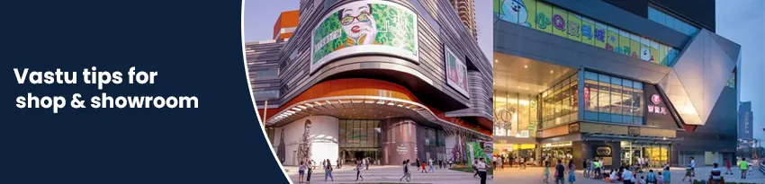 vastu for shops vastu for shops